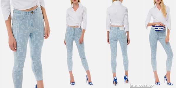 Elisabetta Franchi Skinny jeans com logótipo